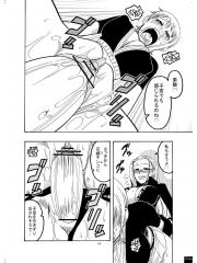manga hentai