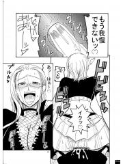 manga hentai