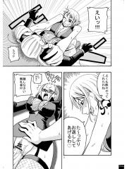 manga hentai