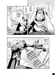 manga hentai
