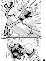 manga hentai