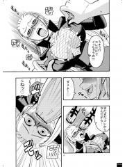 manga hentai