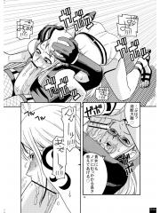 manga hentai