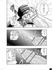 manga hentai