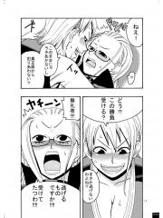 manga hentai