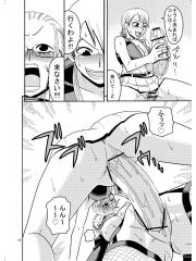 manga hentai
