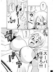 manga hentai