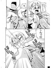 manga hentai