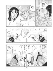 manga hentai