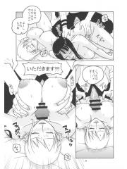 manga hentai