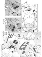manga hentai