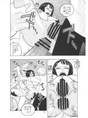 manga hentai