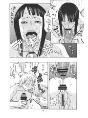 manga hentai