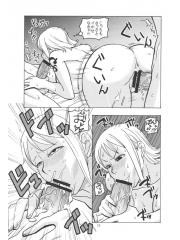 manga hentai