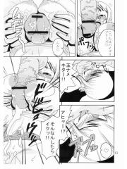 manga hentai