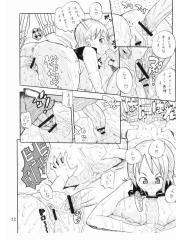 manga hentai