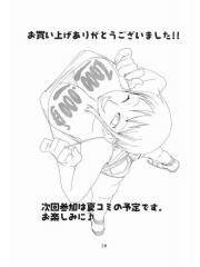 manga hentai