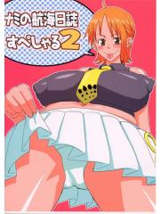 manga hentai