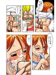 manga hentai