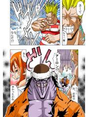 manga hentai