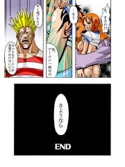 manga hentai