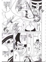 manga hentai