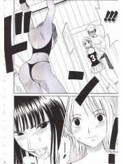 manga hentai