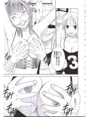 manga hentai