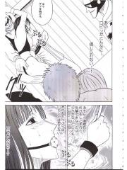manga hentai