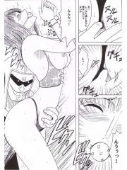 manga hentai