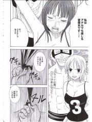 manga hentai