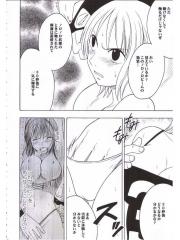 manga hentai