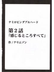 manga hentai