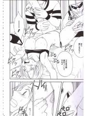 manga hentai