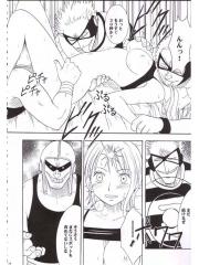 manga hentai