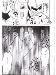 manga hentai