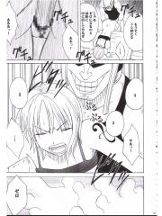 manga hentai