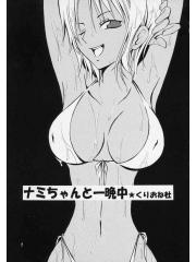 manga hentai