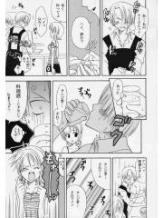 manga hentai