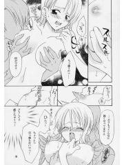 manga hentai