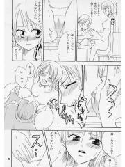 manga hentai