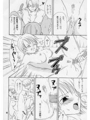 manga hentai
