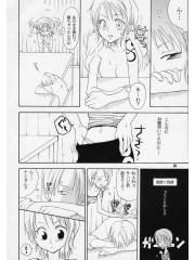 manga hentai