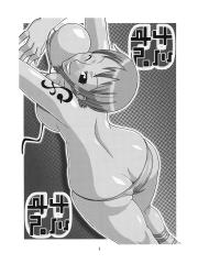 manga hentai