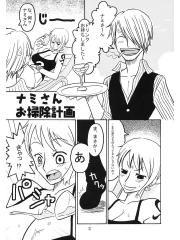 manga hentai