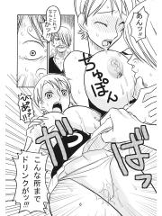 manga hentai