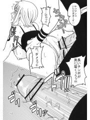 manga hentai