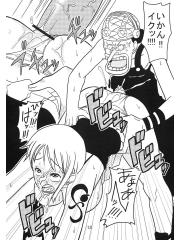 manga hentai