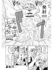 manga hentai