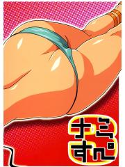 manga hentai